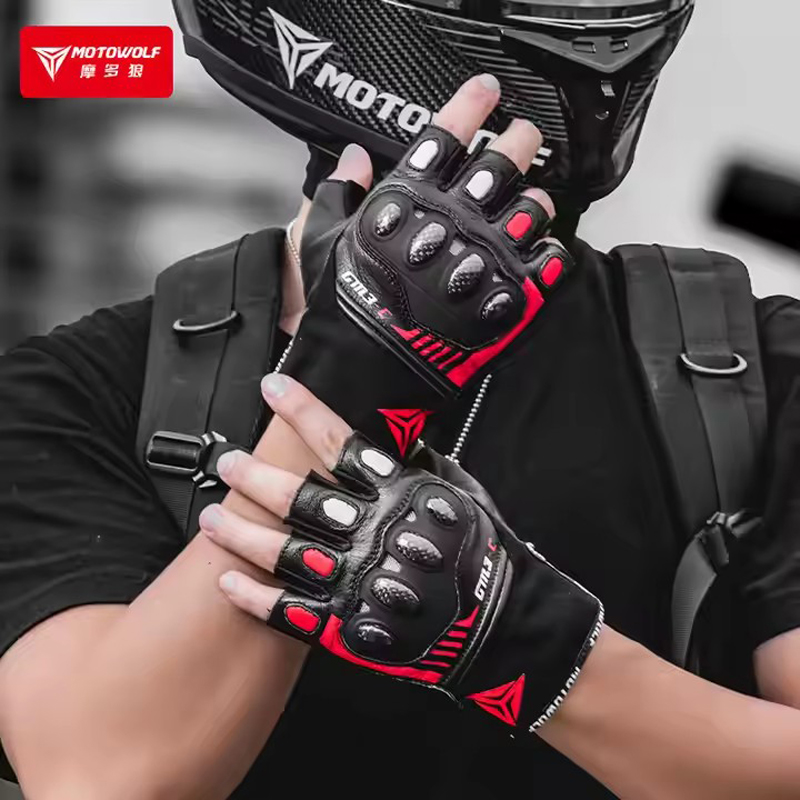 Meio dedo luvas da motocicleta - Motorcycle Glove Knuckle avaliação e preço