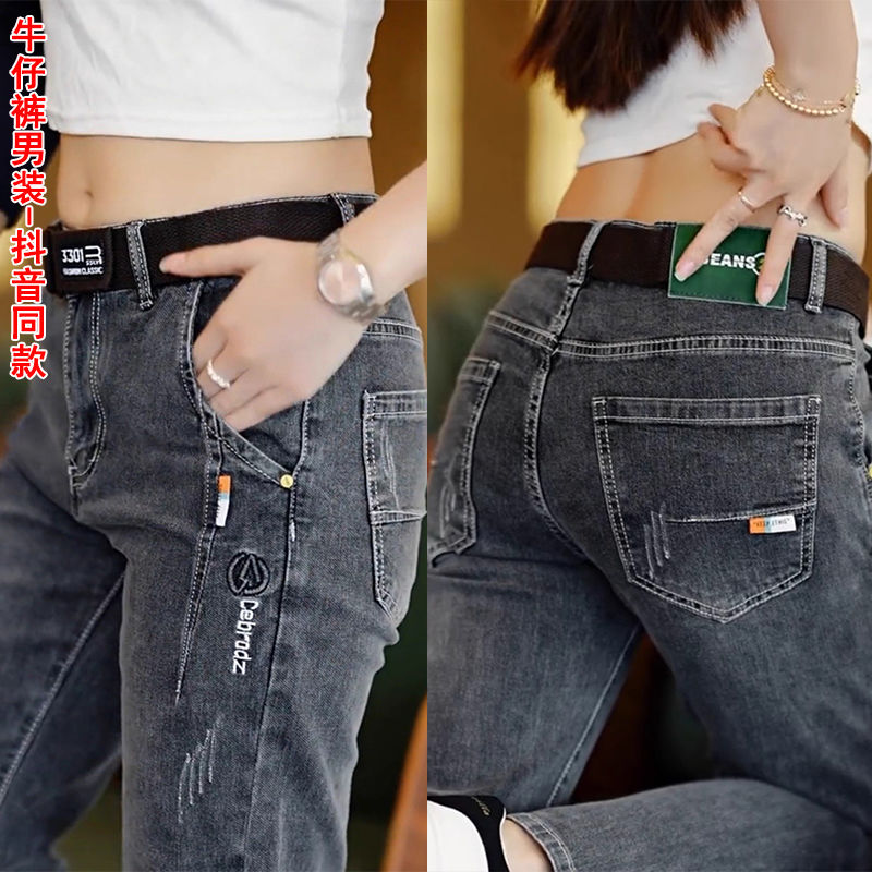 Calças masculinas estilo corea - Levis Jeans 501 avaliação e preço